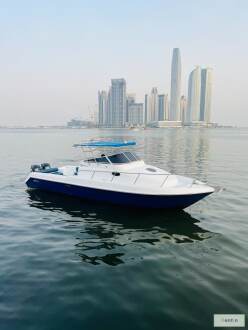 Nanje Deep Sea Fishing Trip Dubai
