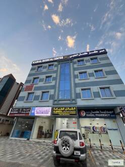 FULLY EQUIPED MEDICAL CENTER FOR RENT