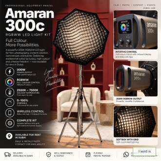 Amaran 300c RGBWW LED Light Kit — Available for Rent in Dubai