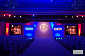 Fashion Show Ramp - #RF083