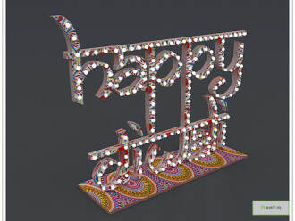 Diwali Prop