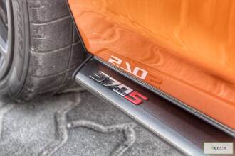 McLaren 570S