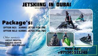 jetski rental