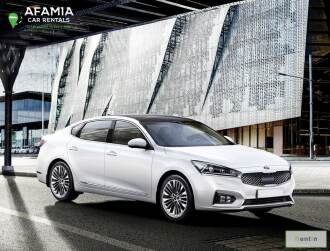 Afamia altest offer