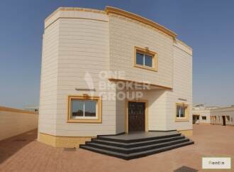 BRAND NEW 6 BR + Servant Quarters/Mulhaq