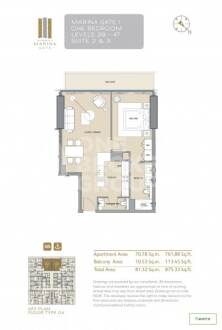 Astounding View|1 BR Apt. in Marina Gate 1