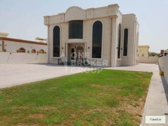 Luxurious 5 BR Villa plus Maids w/ Garden