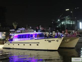 El Mundo Dubai Catamaran for rent
